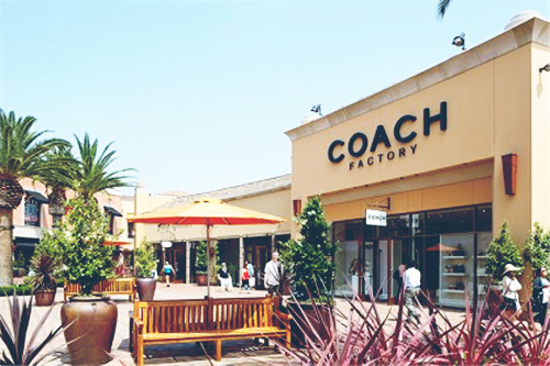 COACH COACH