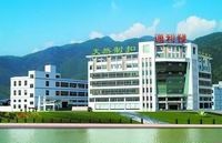 浙江迈利发服饰有限公司