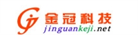 廊坊金冠科技有限公司