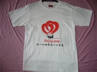 泉州市南安诚信毛织制衣厂