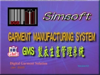 智能GMS生产管理系统