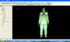 三维人体测量系统