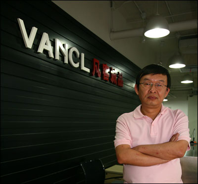 陈年 凡客将大举收购建网络时尚帝国 陈年:凡客将大举收购建网络时尚帝国0.jpg