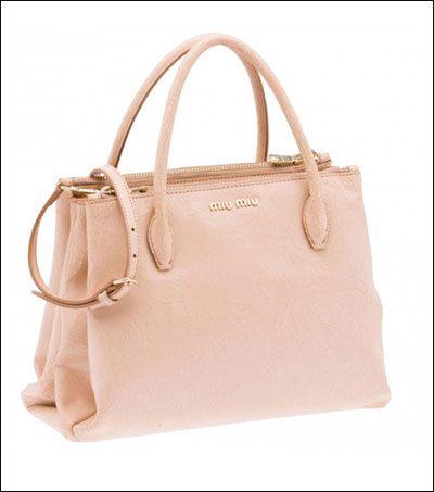 Miu Miu品牌推出全新夏季精品配饰系列包包 Miu Miu品牌推出全新夏季精品配饰系列包包0.jpg