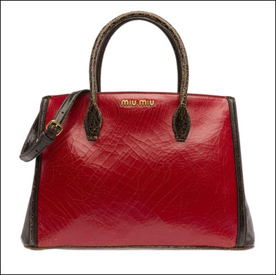 Miu Miu品牌推出全新夏季精品配饰系列包包 Miu Miu品牌推出全新夏季精品配饰系列包包1.jpg