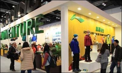 李宁探索再开新店 加速高端户外市场拼抢 李宁探索再开新店 加速高端户外市场拼抢0.jpg