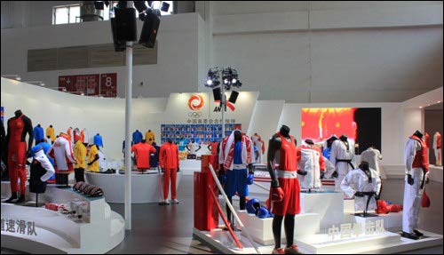 中国奥委会合作伙伴 安踏品牌彰显国队龙服气势 中国奥委会合作伙伴 安踏品牌彰显国队龙服气势0.jpg