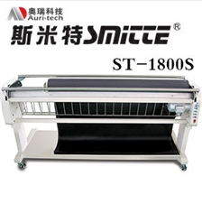 斯米特松布机ST-1800S