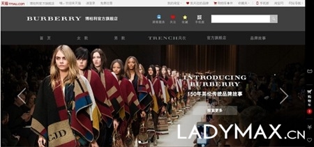 综合分析:2014年中国奢侈品市场5大趋势2.jpg