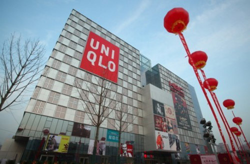 深度解读:优衣库为何在中国加速发展实体店?0.jpg