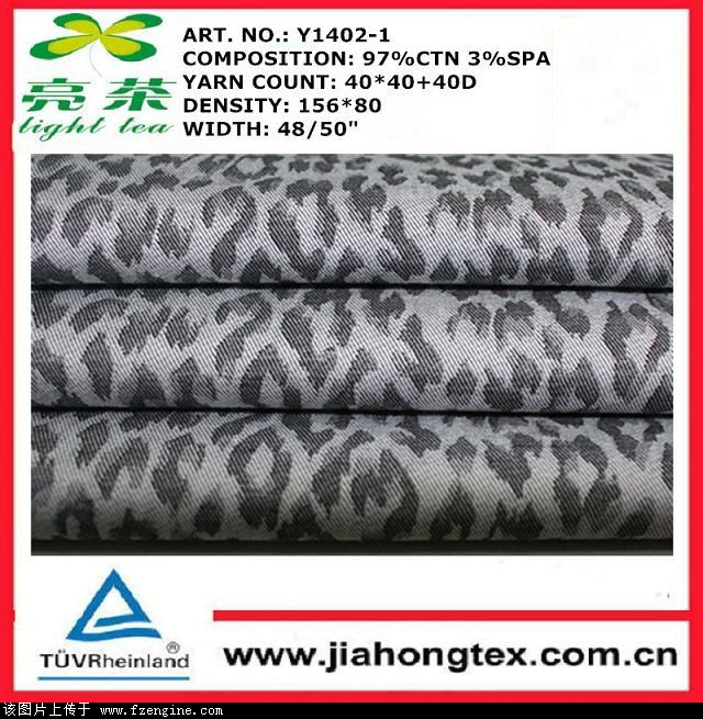 20148/thum_2014871281843.jpg