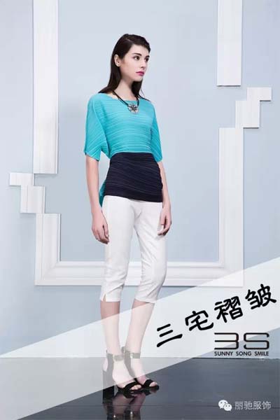 3S搭配 褶皱的世界:今夏流行的“三宅褶皱”设计0.jpg