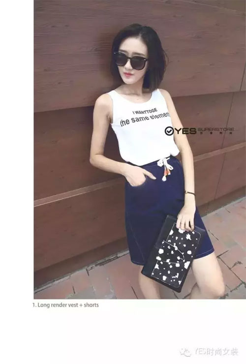 YES时尚女装:长款打底英文背心0.jpg