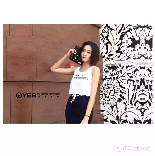 YES时尚女装:长款打底英文背心1.jpg