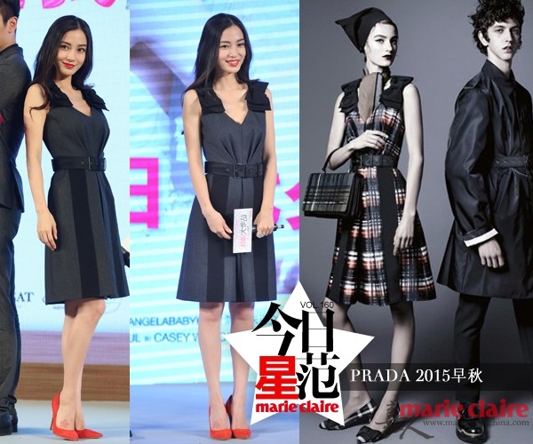 Angelababy:红色高跟鞋幸福女人色!0.jpg