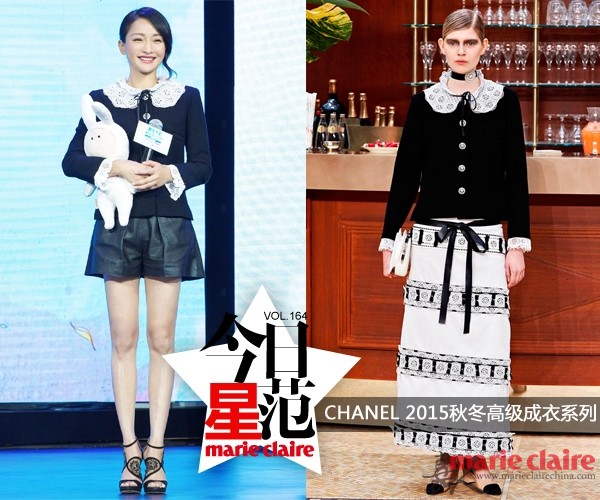周迅:彼得潘圆领小女人的爱0.jpg