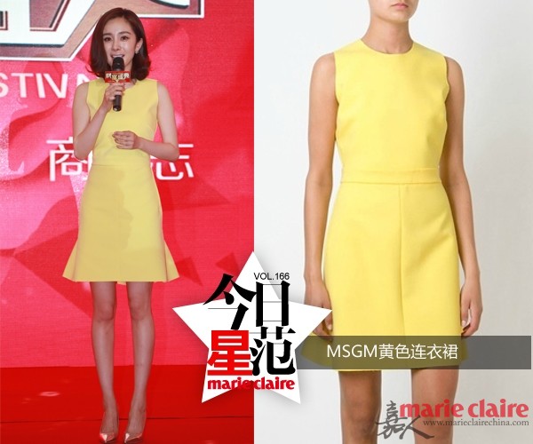 杨幂 辣妈最爱少女色1.jpg