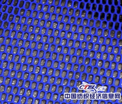 林光兴:服饰用经编间隔织物创意设计1.jpg