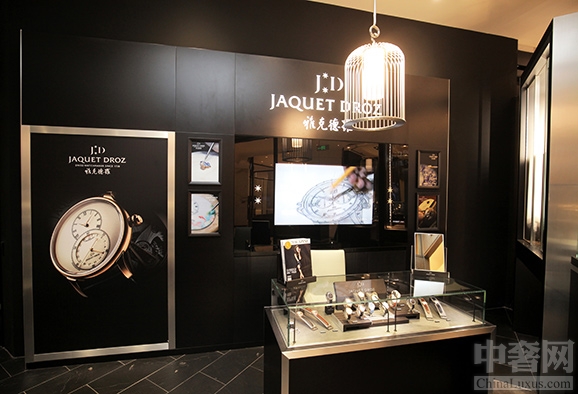 雅克德罗精品店亮相北京SKP0.jpg