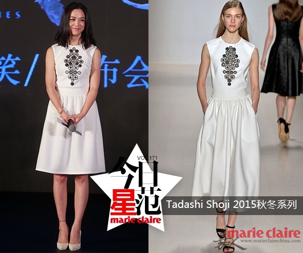 汤唯:及膝裙女神的标配1.jpg