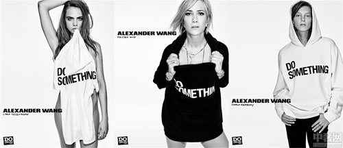 Alexander Wang邀请38位时尚大咖演绎Do Something限量2.jpg