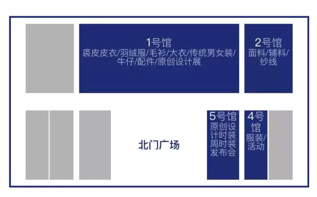 来FASHION SOURCE看时尚丨绝密攻略带你玩转展会1.jpg