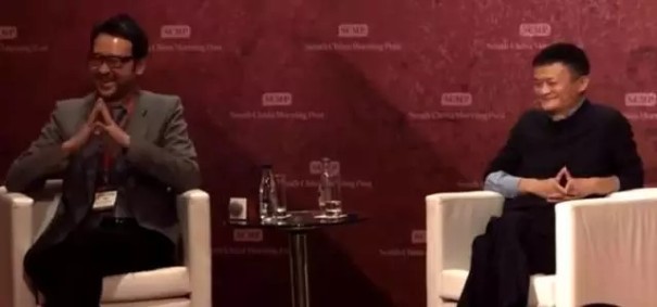 某富豪向马云吹牛 当场被马云的神回复打脸!0.jpg