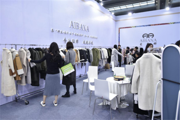 FASHIONSOURCE博览会暨第18届服装贴牌&面辅料展首日捷报2.jpg