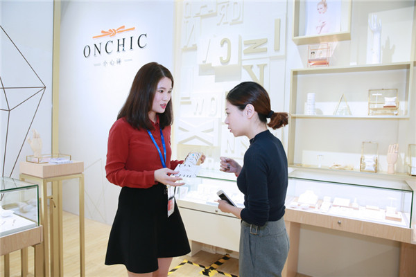 FASHIONSOURCE博览会 服装人的圆桌会议3.jpg
