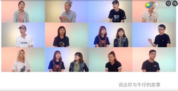 1508224726629587.jpg 牛仔印象:丹宁布。时尚。自由精神。科技感?还有,一只理想的猫……5.jpg