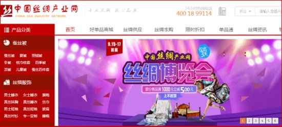 旗袍为何如此受欢迎0.jpg