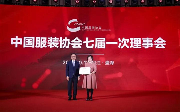 陈大鹏当选新一届中国服装协会会长,2018中国服装大会盛泽启幕38.jpg