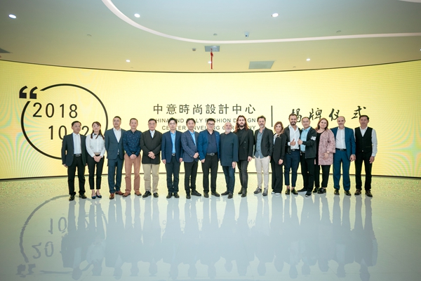 回归赤子之心,时尚不打YOUNG丨江南国际儿童时装周今日开幕18.jpg