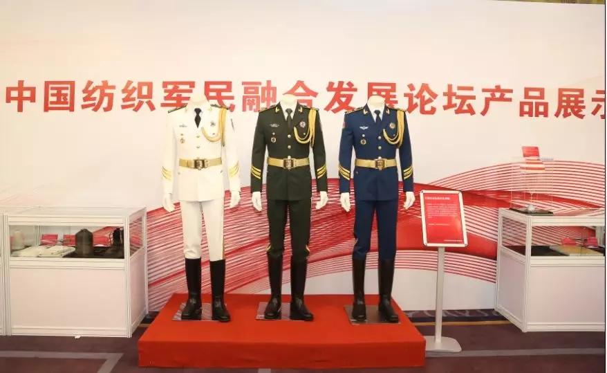 2018中国纺织服装行业十大新闻事件0.jpg
