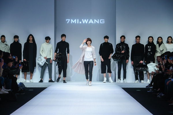 无央·7mi·wang 未来之国/中国国际时装周 2018/19 AW22.jpg