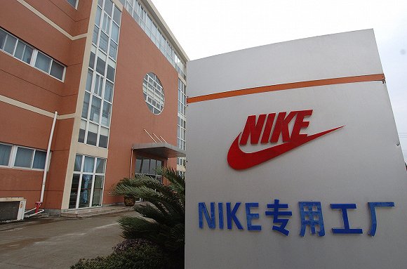 耐克阿迪背后的“男人” 申洲国际十年涨幅超100倍0.jpg