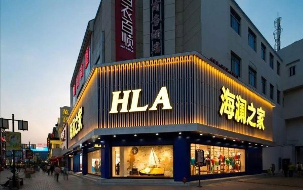 海澜之家周立宸交出一年级总裁成绩单 一切都顺风顺水?0.jpg