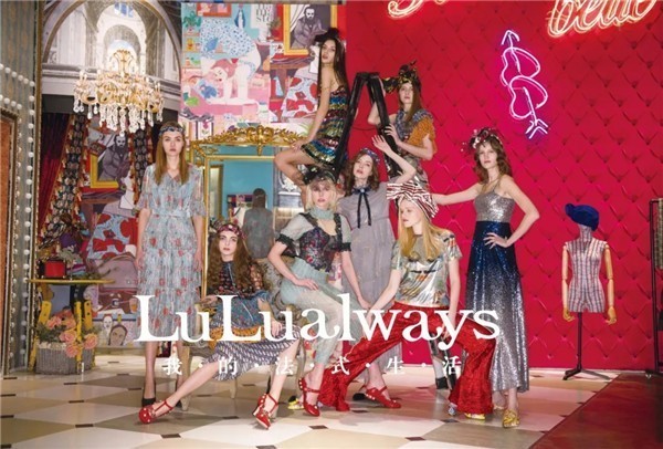 小众细分中高端,LuLualways原创新设计走出大市场!0.jpg