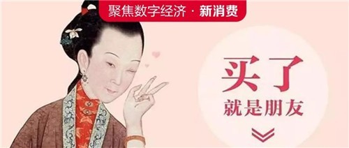天猫上的文艺复兴:从故宫到大英博物馆0.jpg