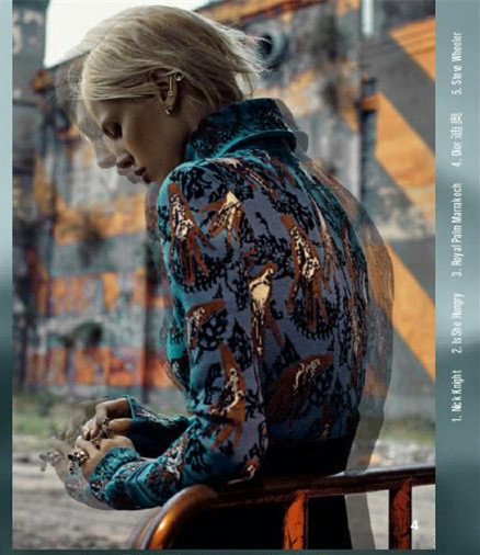 2018/19秋冬女装流行趋势：幻梦影，科技时尚