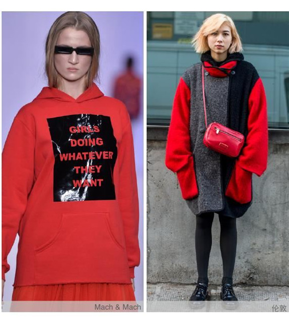 2018/19秋冬女装流行色彩更新