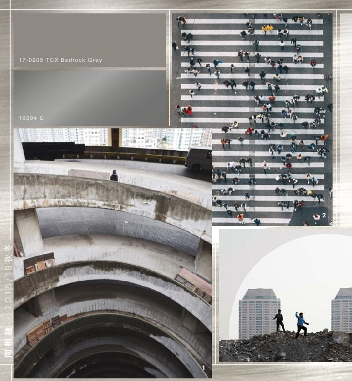 2018/19秋冬中国地区流行色彩：同相融