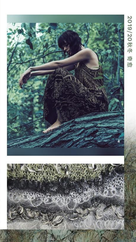 2019/20秋冬女士针织趋势：奇愈
