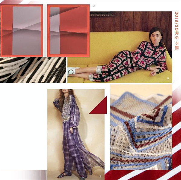 复古与时尚金属，2019/20秋冬女士内衣不羁趋势