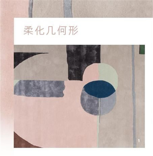 印花&图像 | 2019/20秋冬女装匠意趋势