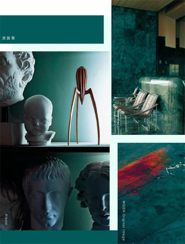 2020春夏美国色彩趋势