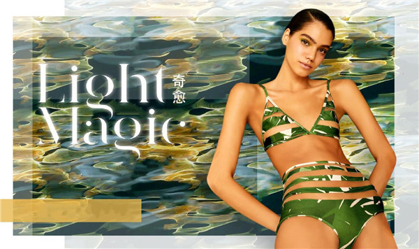 2019/20秋冬女士泳装奇愈趋势