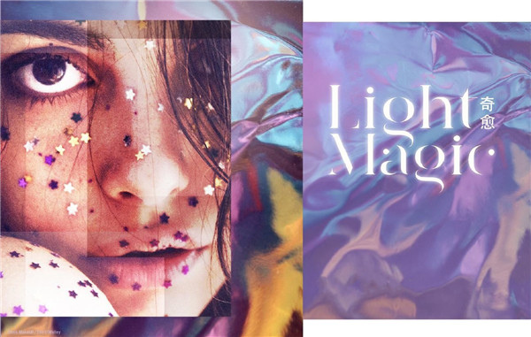 2019/20秋冬美国色彩奇愈趋势