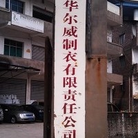 20137/2013711237853.jpg
