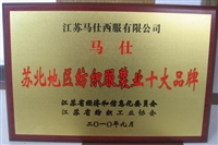 20137/20137151240021.jpg